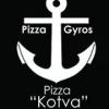 Rozvoz jídla z Pizza Kotva