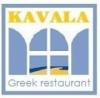 Rozvoz jídla z Řecká Restaurace Kavala