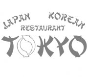Rozvoz jídla z Japonsko Korejská Restaurace U Kavalíra